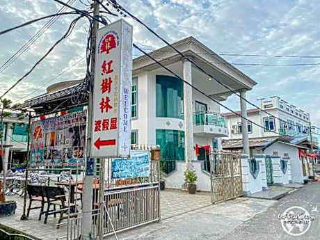 Mangrove Floating Chalet