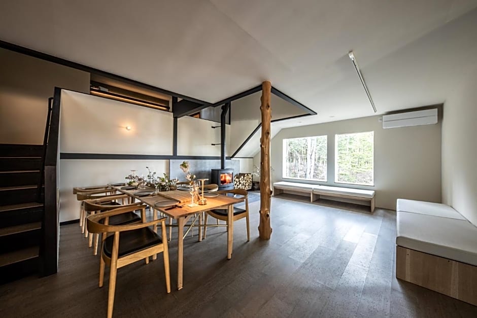 Auberge Hidanomori