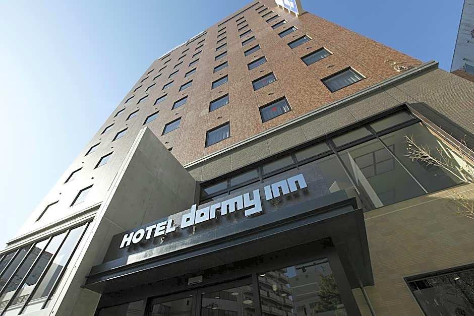 Natural Hot Spring Dormy Inn Himeji