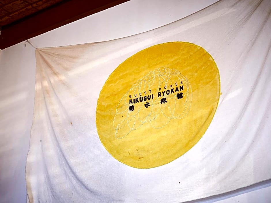 Kikusui Ryokan
