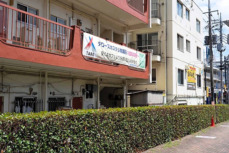 Taro's Hostel Minami Koshigaya