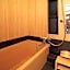 Shikoku an Machiya House
