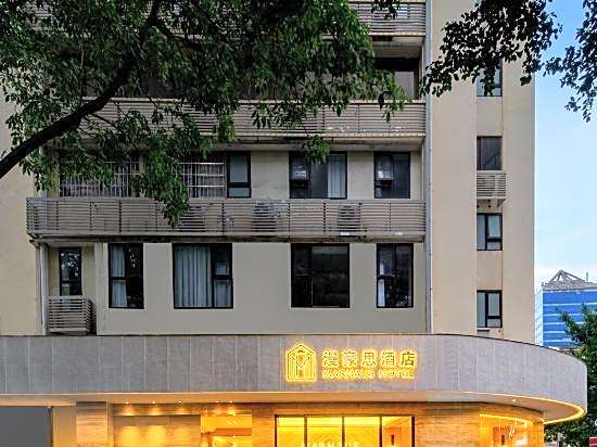 MARHAUS Hotel Beijing Road Tian-Zi Pier Store