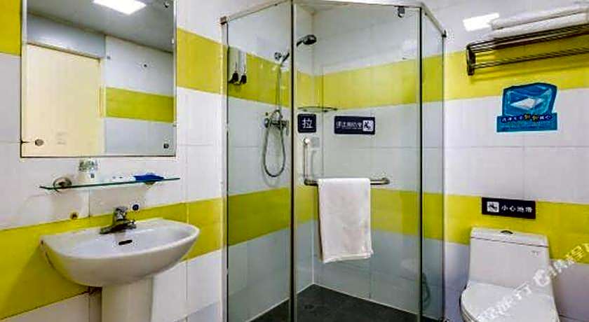 7 Days Inn Guangzhou East Station Yantang Tianpingjia Metro Station