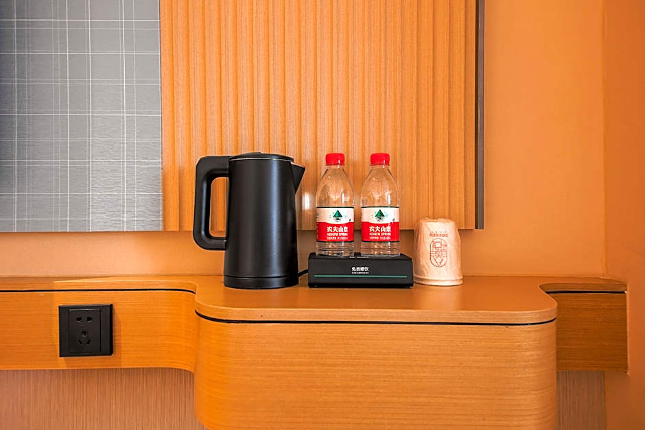 City Comfort Inn Ji'an People's Square