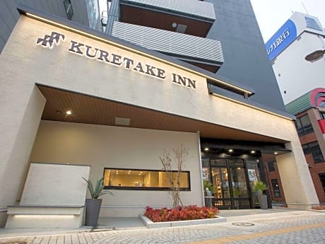 Kuretake-Inn Hamamatsueki Minamiguchi