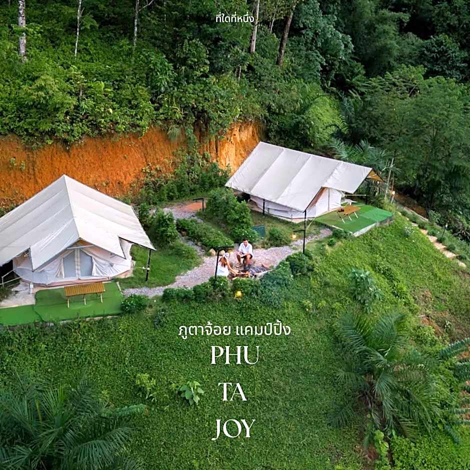 Camping phutajoy Khaosok แคมป์ปิ้งภูตาจ้อยเขาศก
