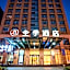 Ji Hotel Ningbo Yinzhou Wanda