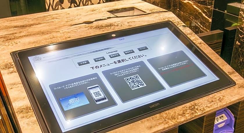 APA Hotel Asakusa Kuramaekita