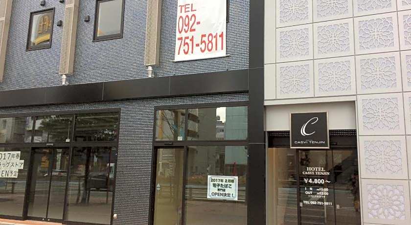 Hotel CASVI Tenjin