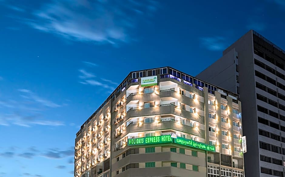 Holidays Express Hotel Cairo