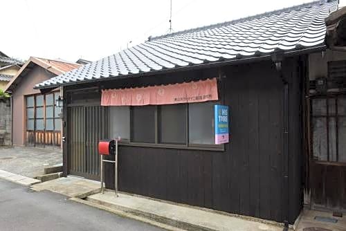 Tsuyama - Hotel - Vacation STAY 85166