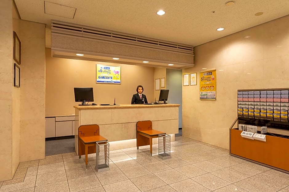 Shimonoseki Station West Washington Hotel Plaza