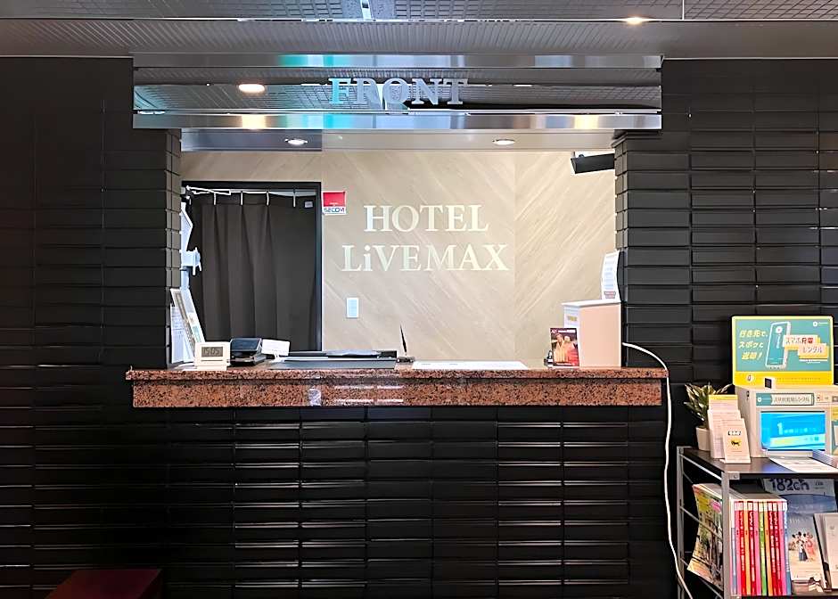 HOTEL LiVEMAX BUDGET Chofu-Ekimae