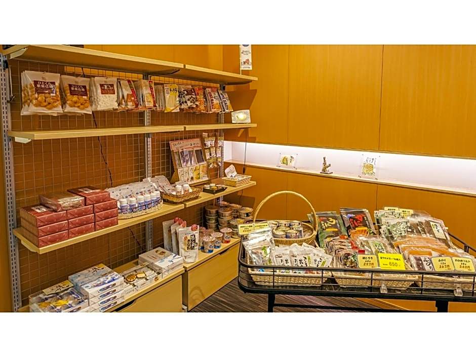 Hotel Omiya - Vacation STAY 81564v