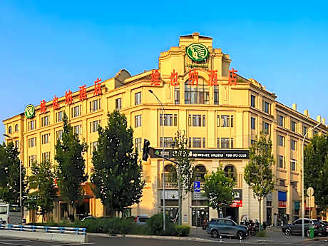 Vienna Hotel Chongqing Expo Center Yuelai International  Convention Center