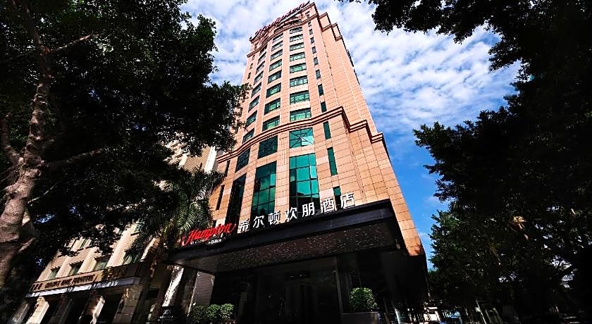 Hampton by Hilton Guangzhou Tianhe Sports Center