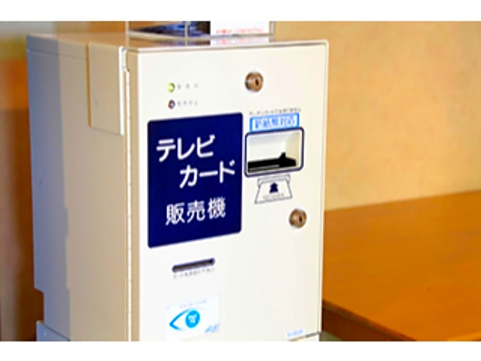 Fuji Green Hotel - Vacation STAY 18929v