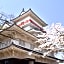 Hotel Alpha Inn Akita