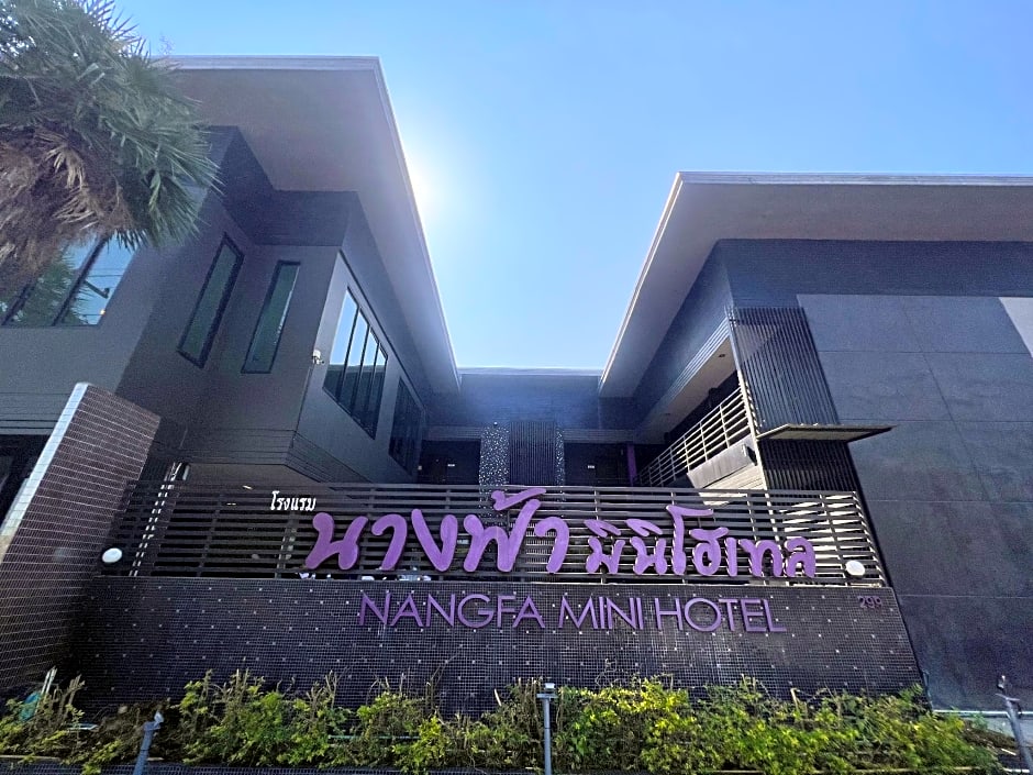 Nangfa Mini Hotel