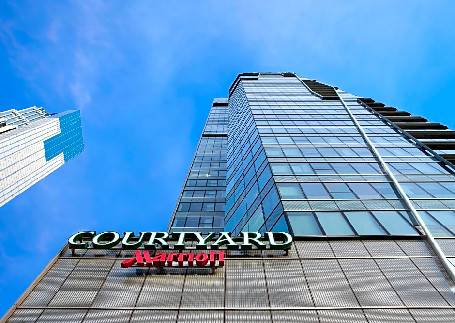 Courtyard by Marriott Hong Kong