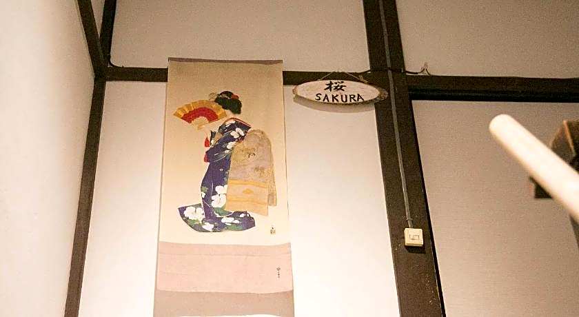 Kyounoyado Hana Nishijin