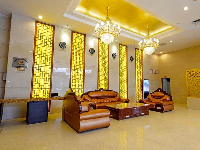 Guangzhou Jiahe Hotel