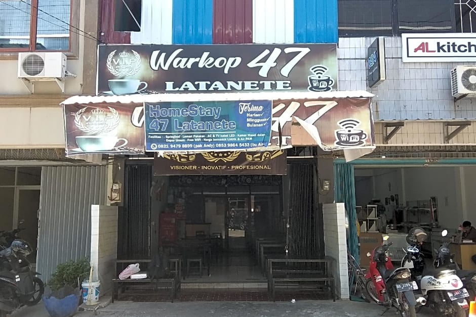 Hotel O Homestay 47 Latanete Near Living Plaza