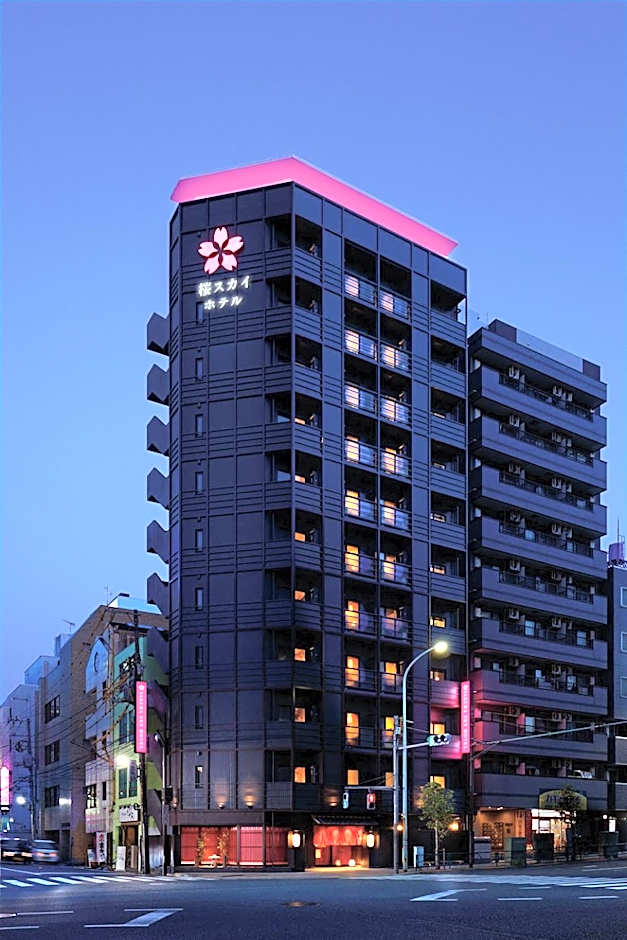 SAKURA SKY HOTEL