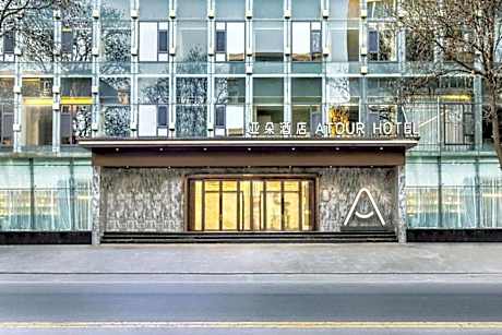 Atour Hotel Lanzhou East Market Meteorological Bureau Metro Station