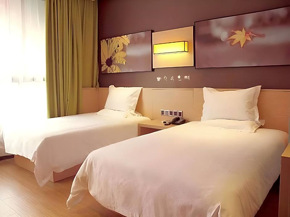 IU Hotel Yulin Zhonggang RT Mart