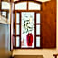 Hotel Azul de Oaxaca