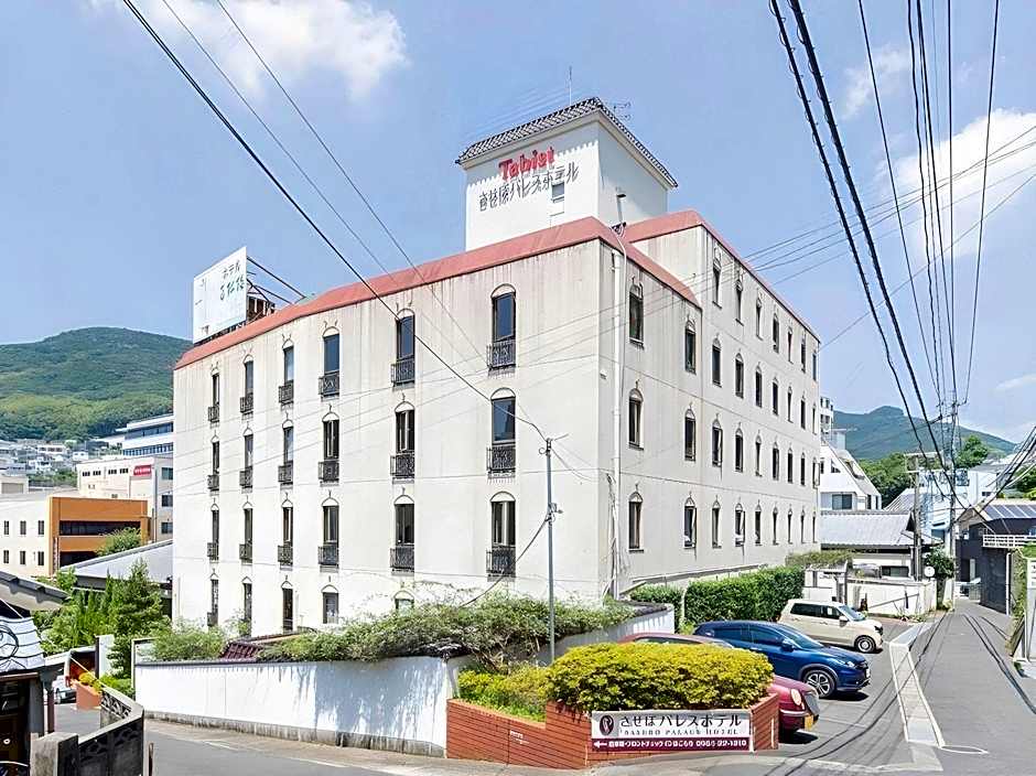Tabist Sasebo Palace Hotel