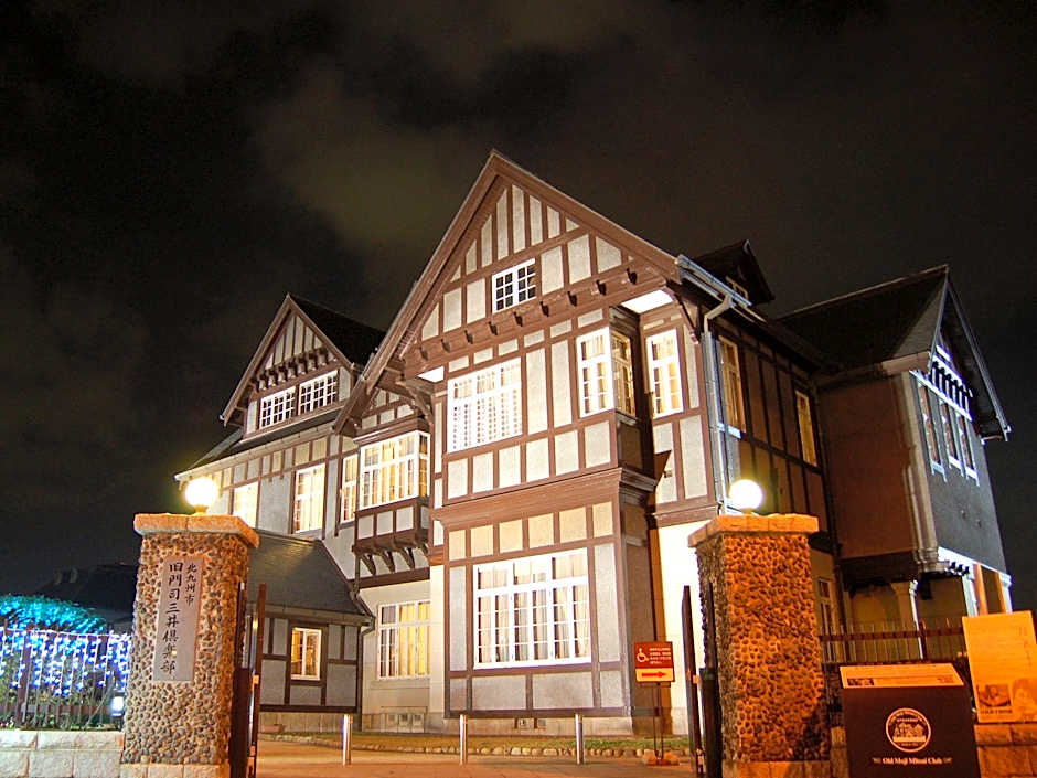 Hotel Crown Palais Kitakyushu