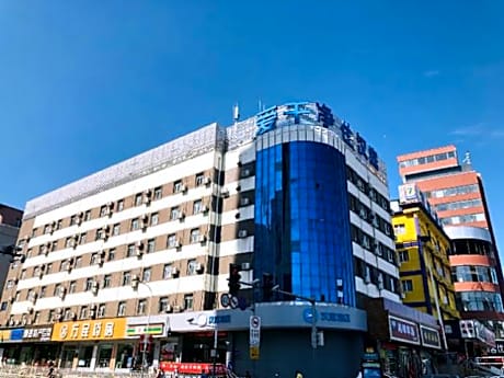 Hanting Hotel Taiyuan Shengli Bridge East