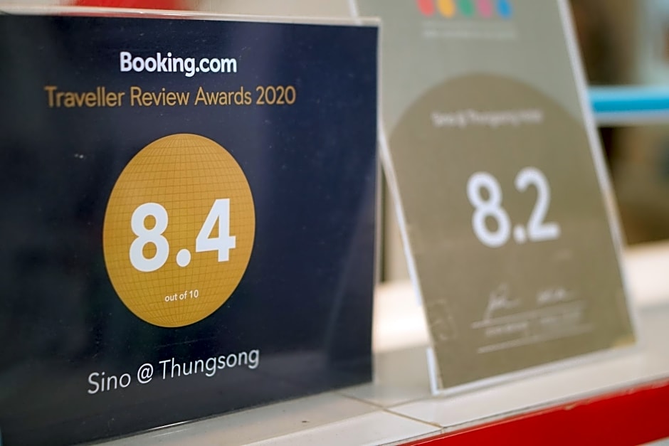 Sino @ Thungsong Hotel