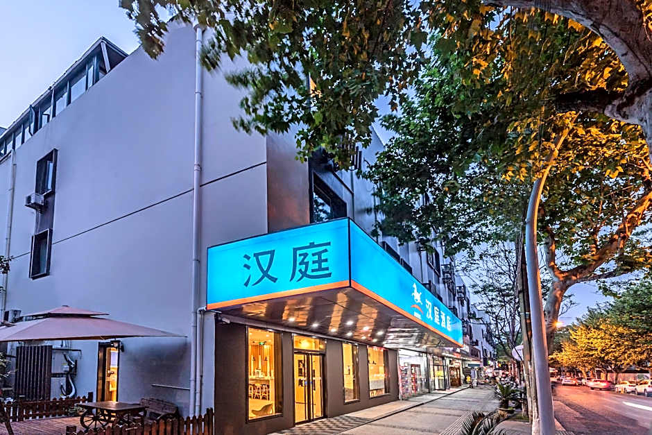 Hanting Hotel (Suzhou Sanxiang Square Station) – Suzhou, Jiangsu, MD