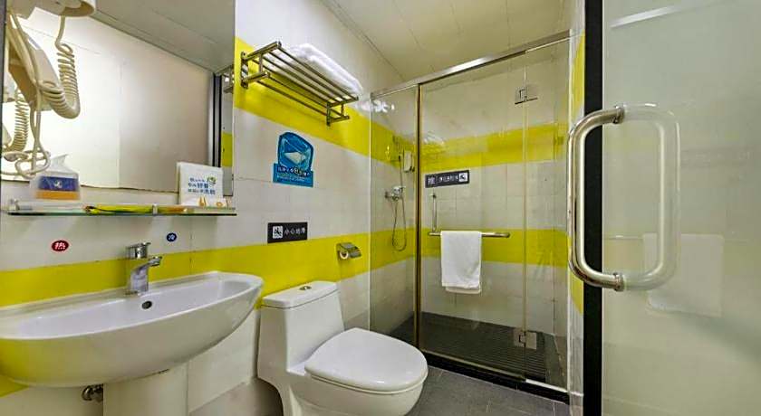 7 Days Inn Dongguan Changping Railway Station