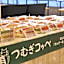 The OneFive Okayama - Vacation STAY 41845v