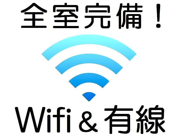 Business Hotel Oak Akishima