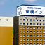 Toyoko Inn Tsuruga Ekimae