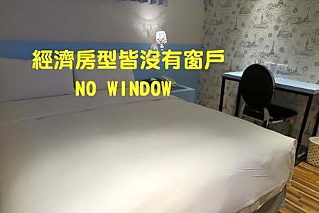Budget Double Room - No Window