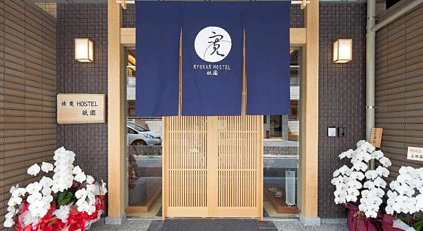 Ryokan Hostel Gion