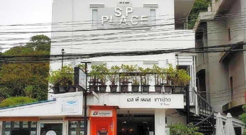 SP. Place Hotel