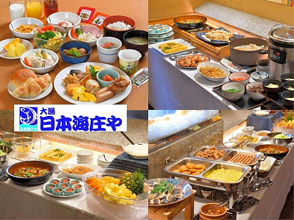 Hakata Green Hotel Building No.1