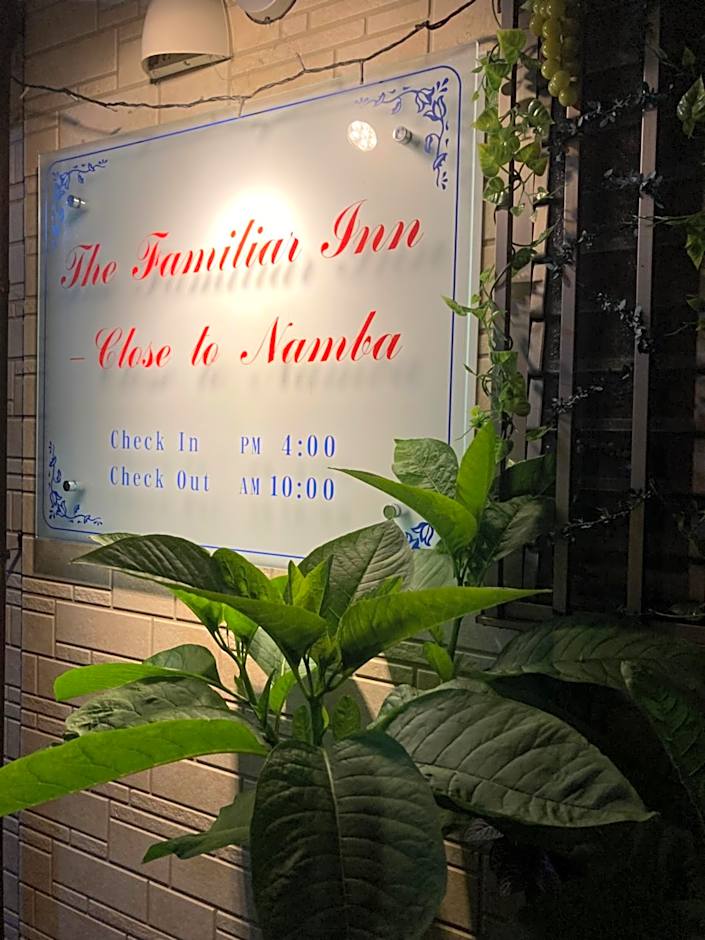 The Familiar Inn ー 旅館ホテル業