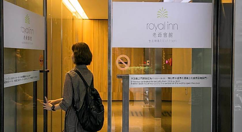 Royal Inn Taipei Linsen - Huashan 1914 Creative Park