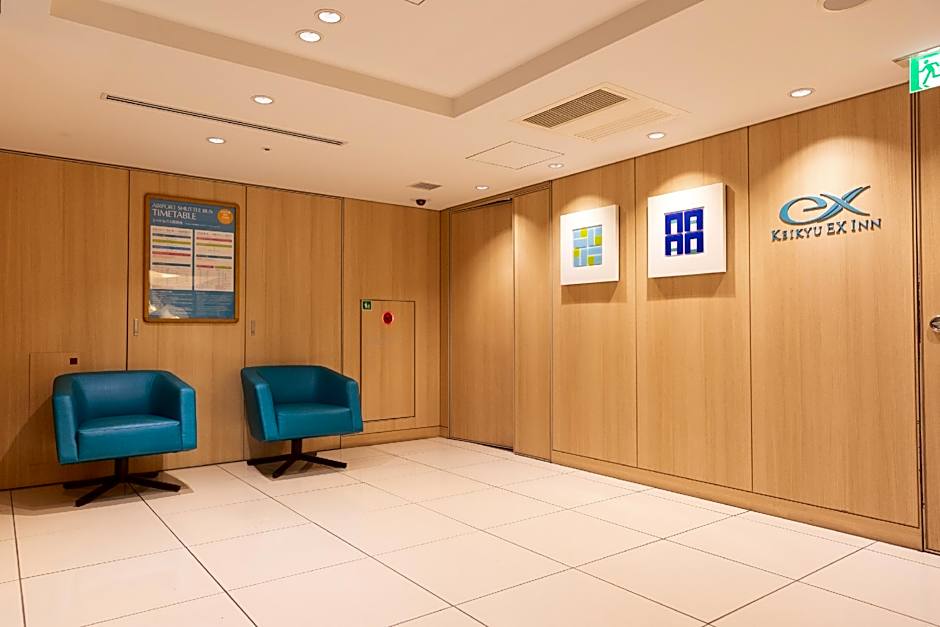 KEIKYU EX INN HANEDA 3 minutes walk from A2 Exit of Tenkubashi Station