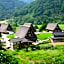 Ryokan Sanrakuen
