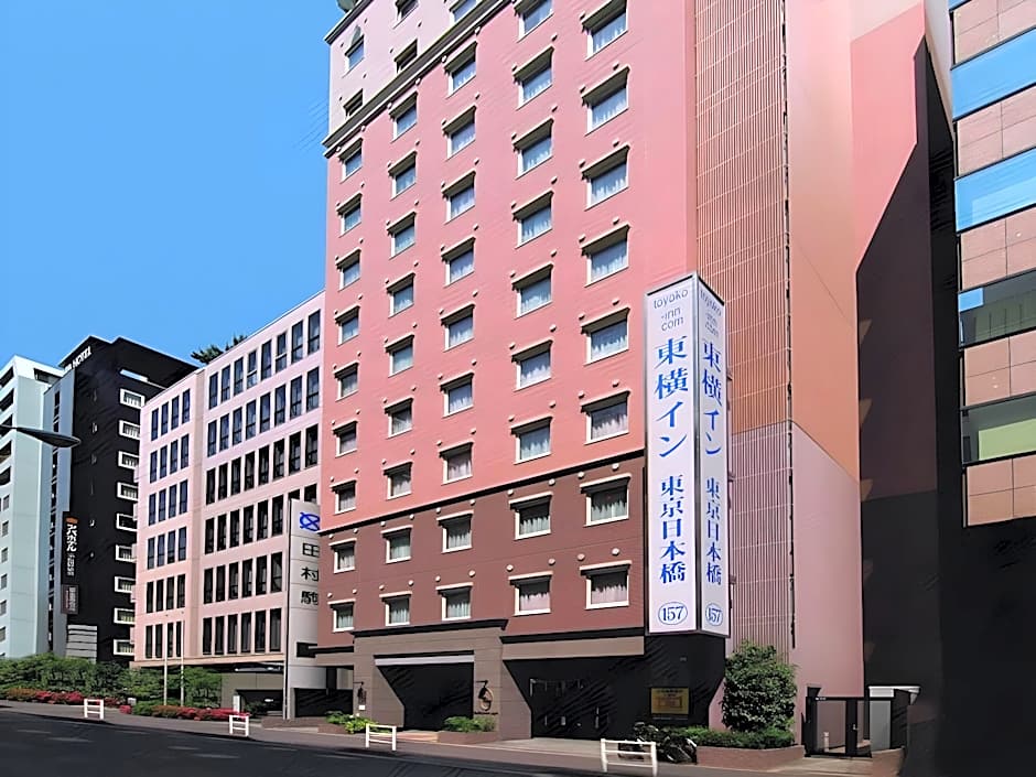 Toyoko Inn Tokyo Nihombashi Bakurocho